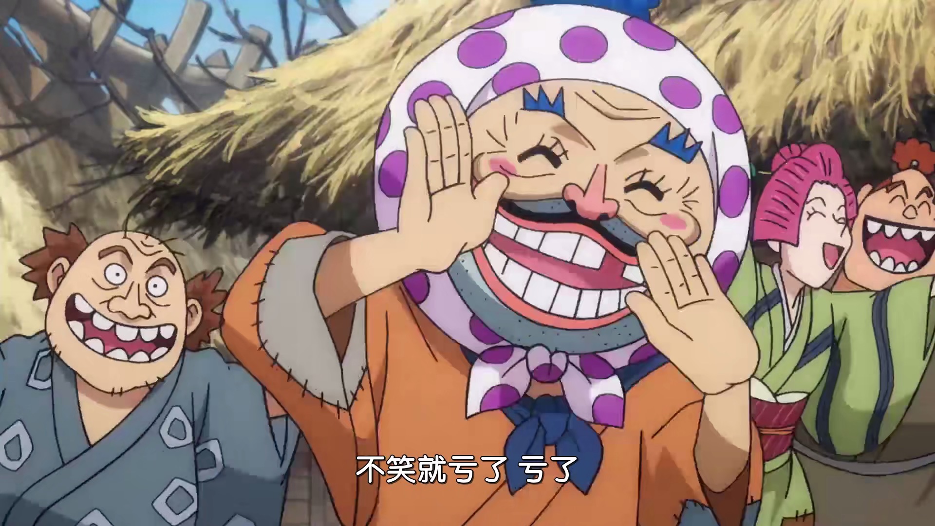 海贼王923集:花都内外两极分化,都内极度奢靡,都外食不果腹