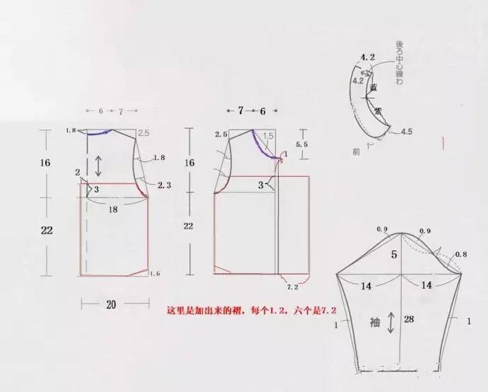 好看的刺绣领子和花边领子,附裁剪图,刺绣图样简单,适合新手