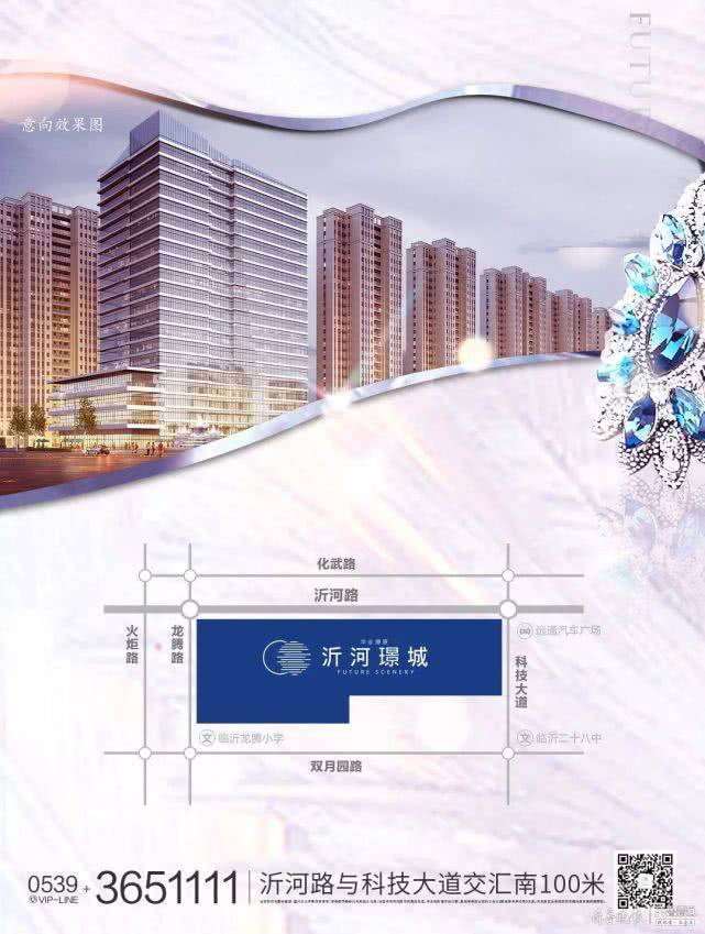 "沂河璟城·明日之星"吸引众多才艺培训机构 让孩子们多一些展示才艺