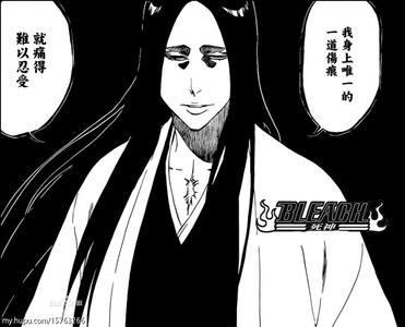 死神371=死神373集