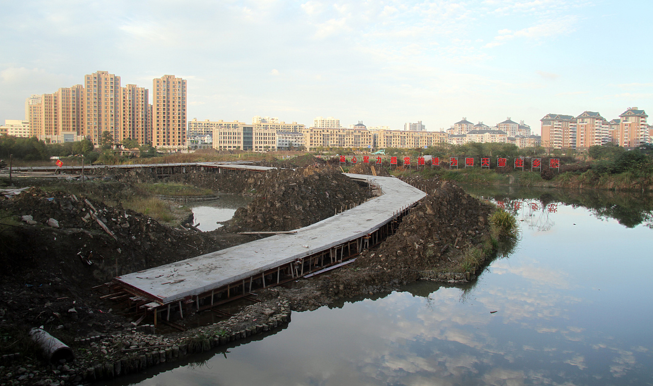 平阳凤湖公园核酸检测图片