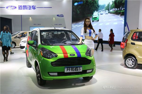 道爵电动汽车质量好吗?道爵电动汽车车型介绍