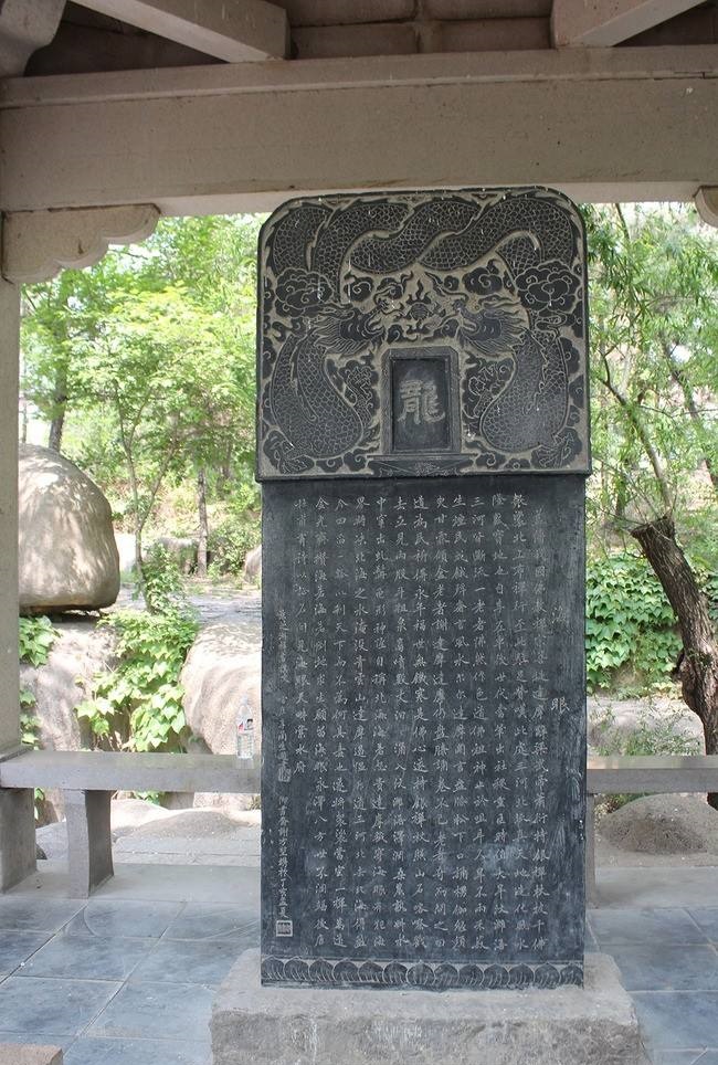 苏禄国访华,东王病逝