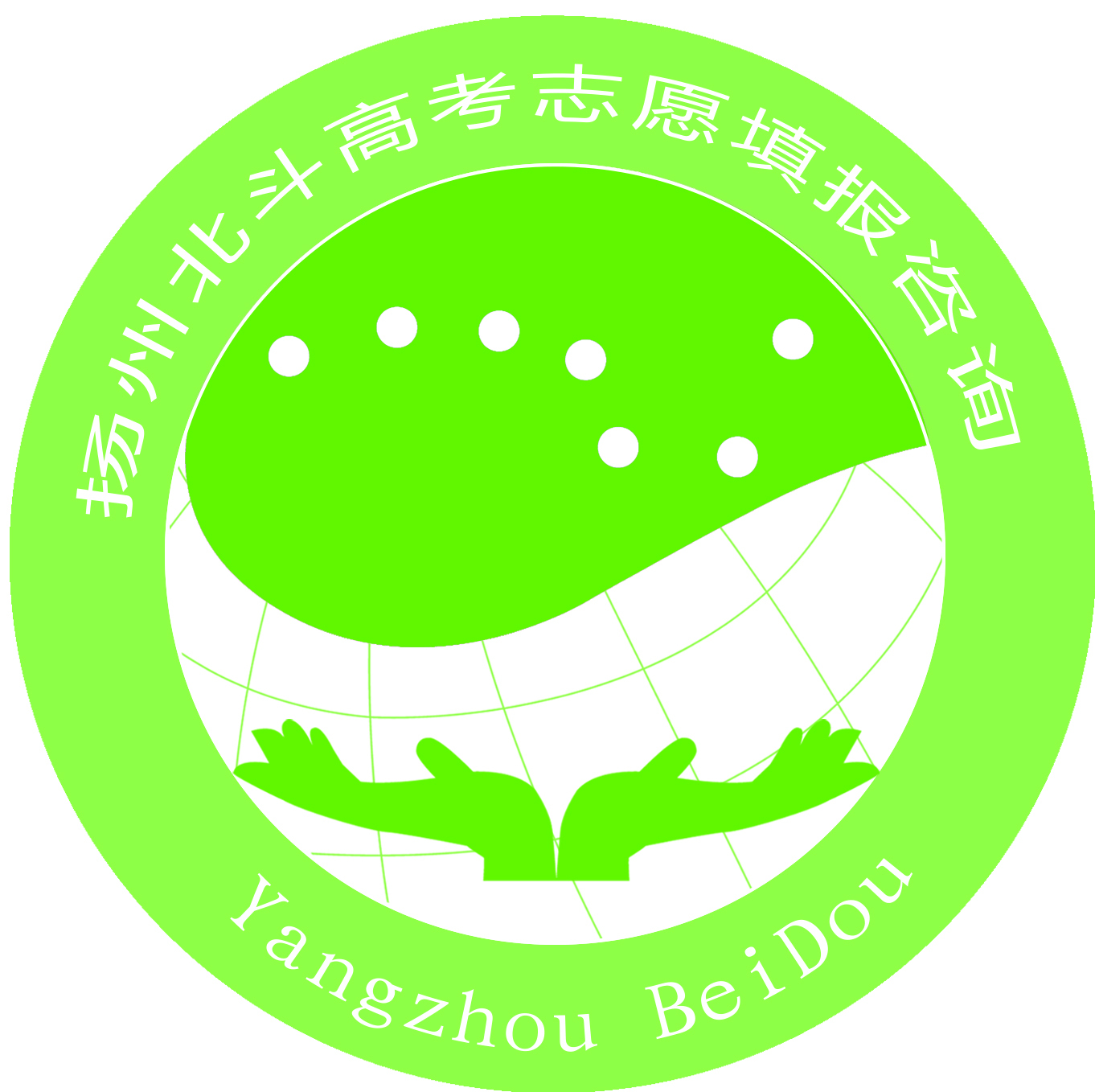 [填报技巧] 高考志愿填报从这四点出发,就会选到好专业!