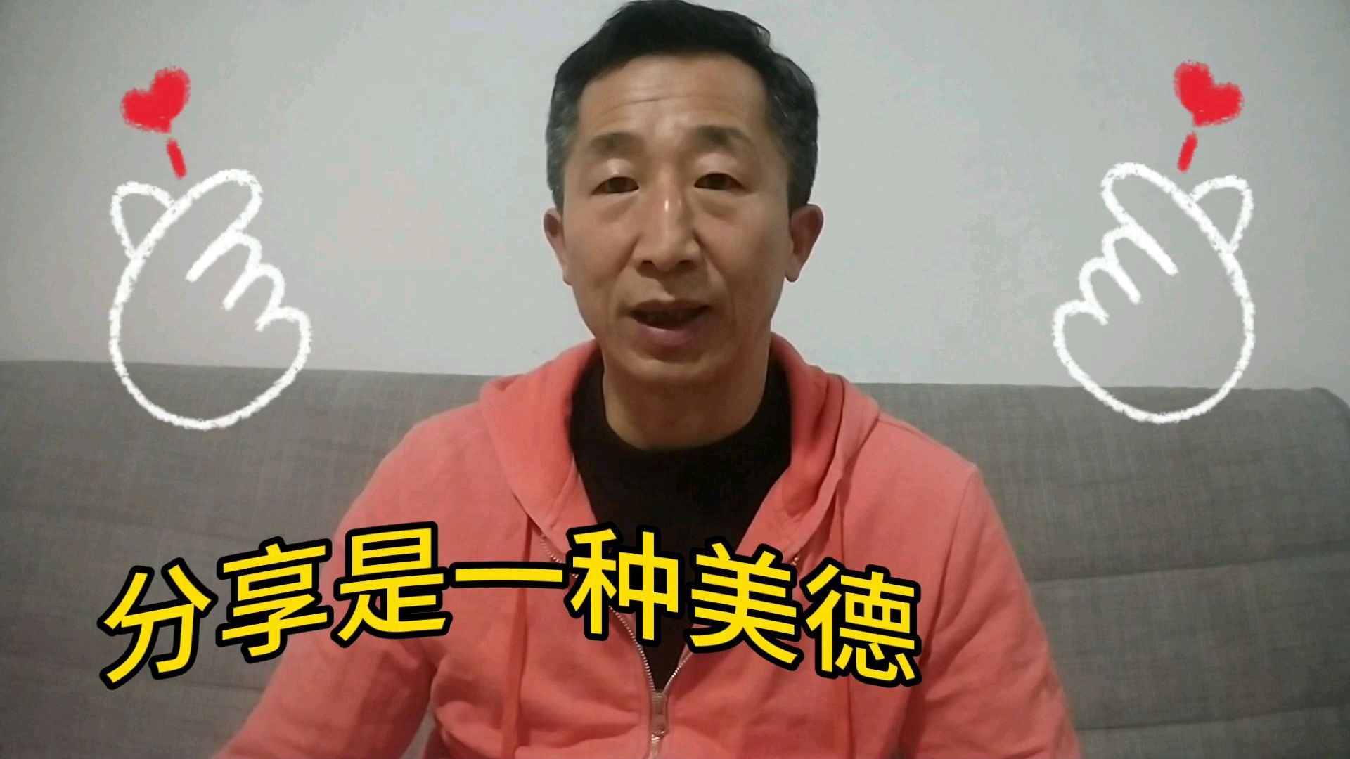 渗水利湿类中药————苍术的功效
