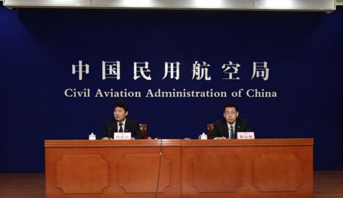 中国民用航空局举行3月份例行发布会.