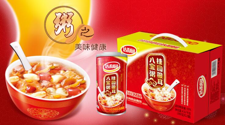 达利园桂圆莲子八宝粥怎么样?