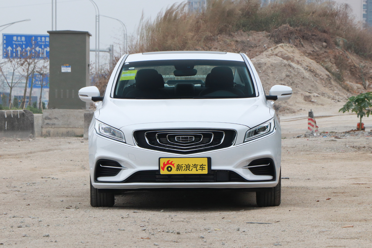 2020款吉利博瑞新能源phev 耀享版