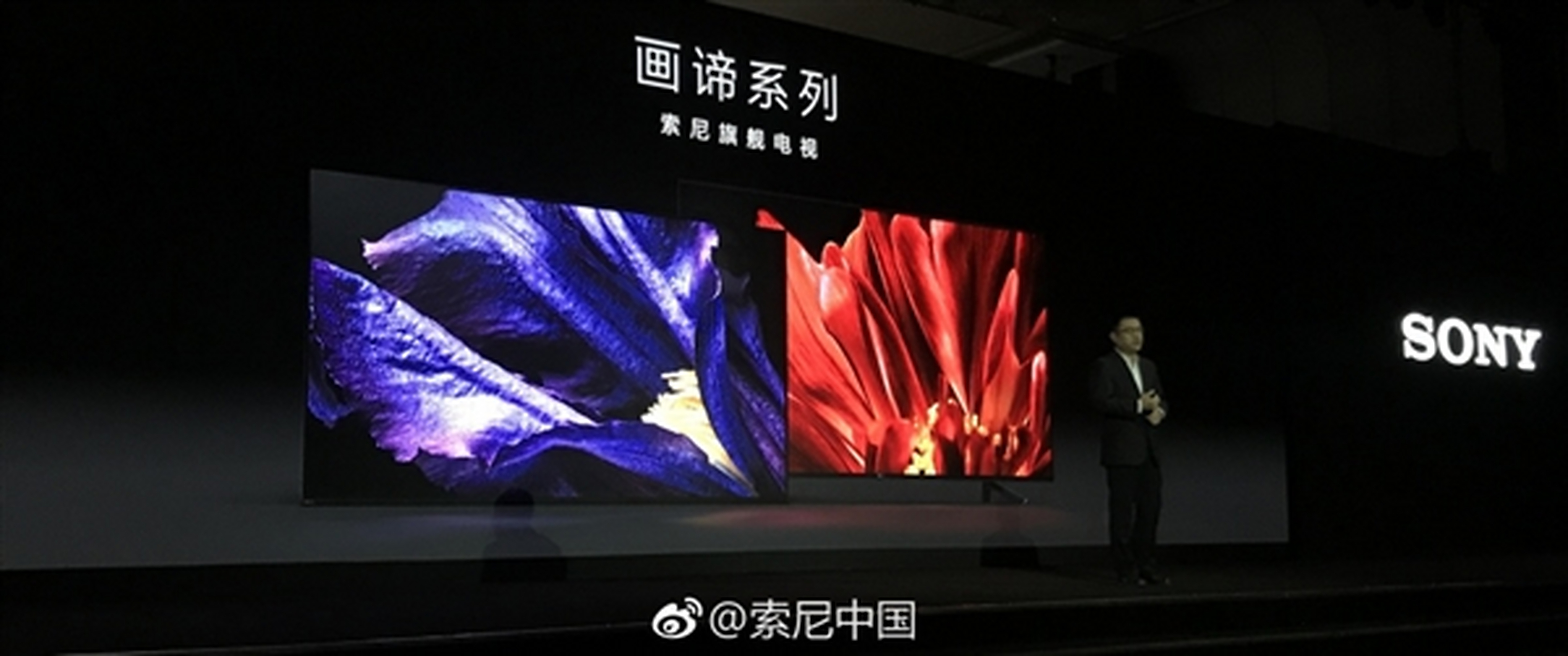 索尼a9f oled将首发推出65英寸,55英寸两款,售价为32999元,22999元;z9
