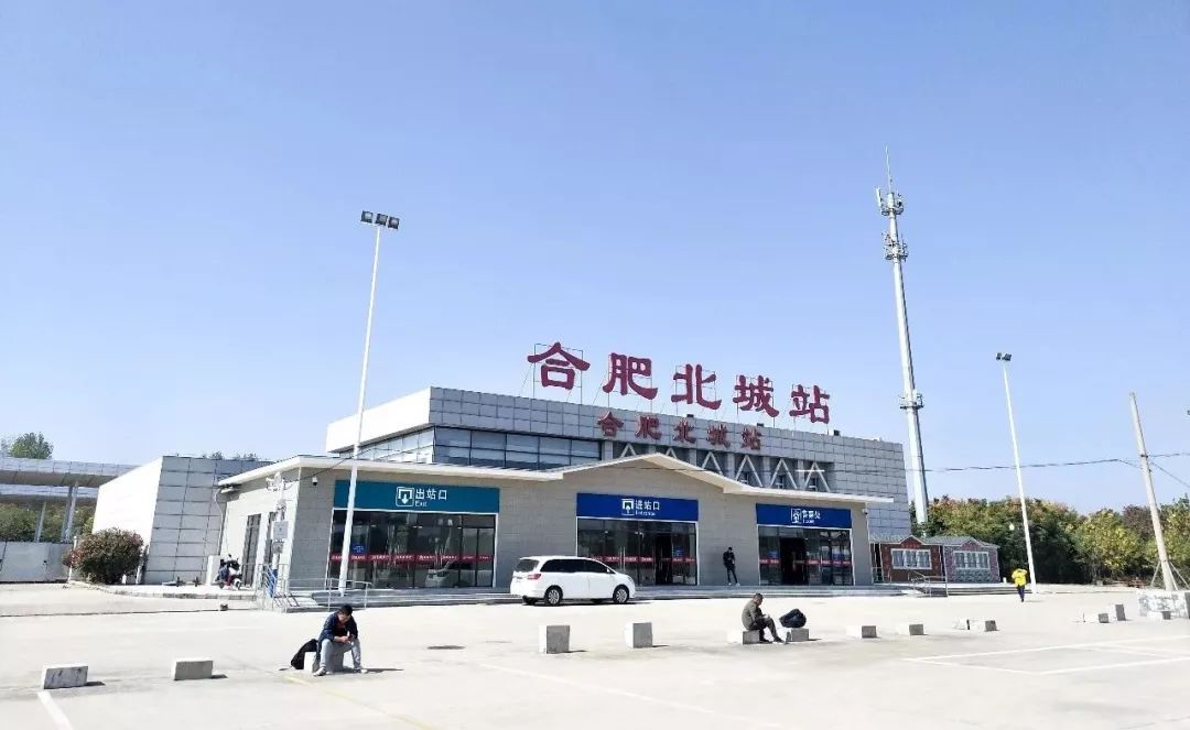 中国最惨高铁站,日均游客只有8人,服务人员比乘客还多!