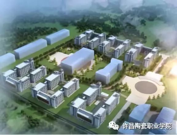 许昌陶瓷学校图片