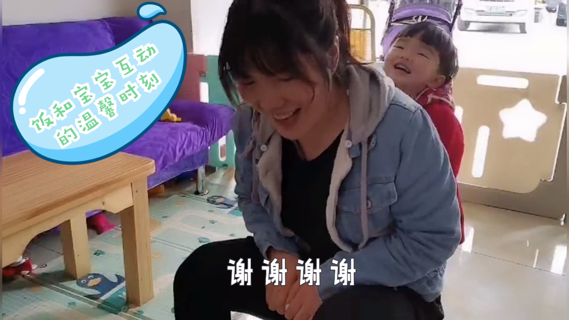 家乡硬菜,宝妈做了美味的鸭肉烧香菇胡萝卜,饭后坐宝宝的车子玩