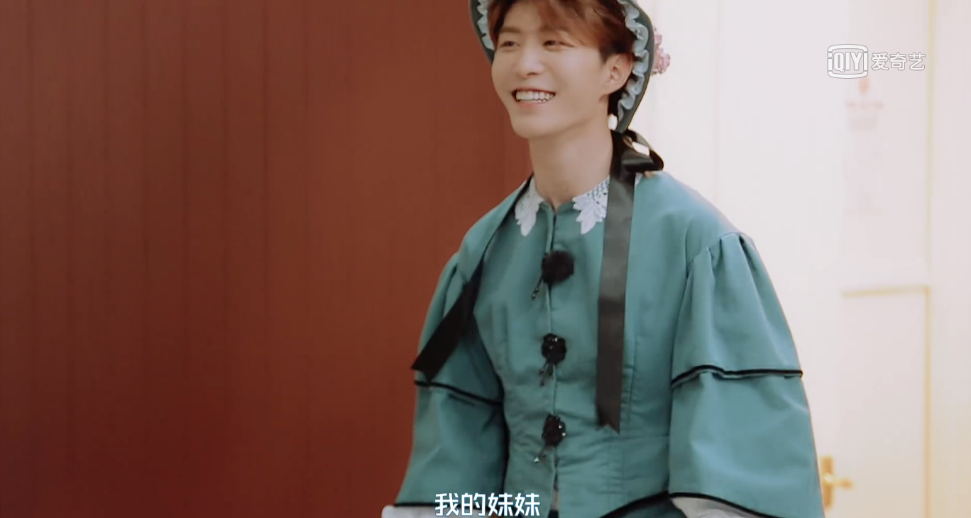 《青春的花路》预告片来了!范丞丞穿女装?