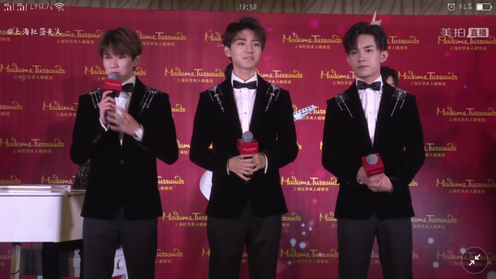 tfboys蜡像揭幕 和粉丝约定"十年之约"
