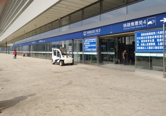 南昌铁路警方三措并举把牢"暑运"安全关