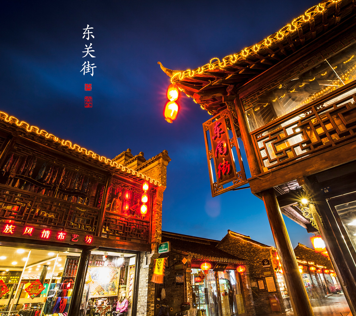 谁说只有巴黎浪漫了?这四座城市也不会让你失望!