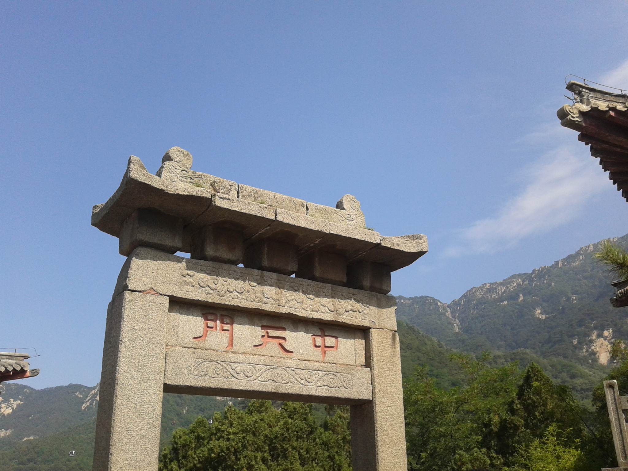 盘点景色很漂亮的旅游景点,你去过西安终南山,泰安中天门吗