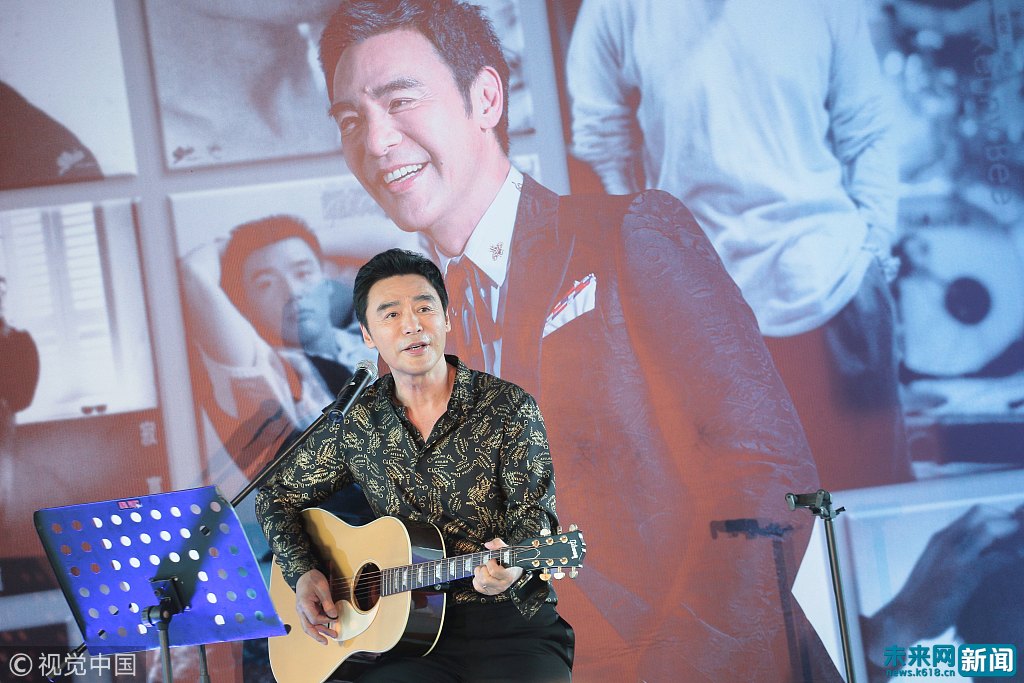 65岁钟镇涛亮相演唱会记者会 不老男神风采依旧