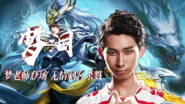 盘点三个英雄的代表人物,最后一位导致游戏机制被更改!