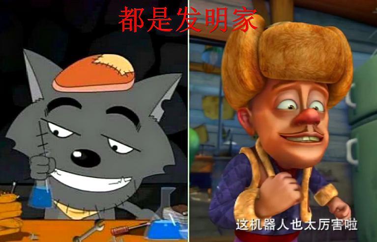 7年时间才发现,灰太狼和光头强,原来有这么多的共同点!