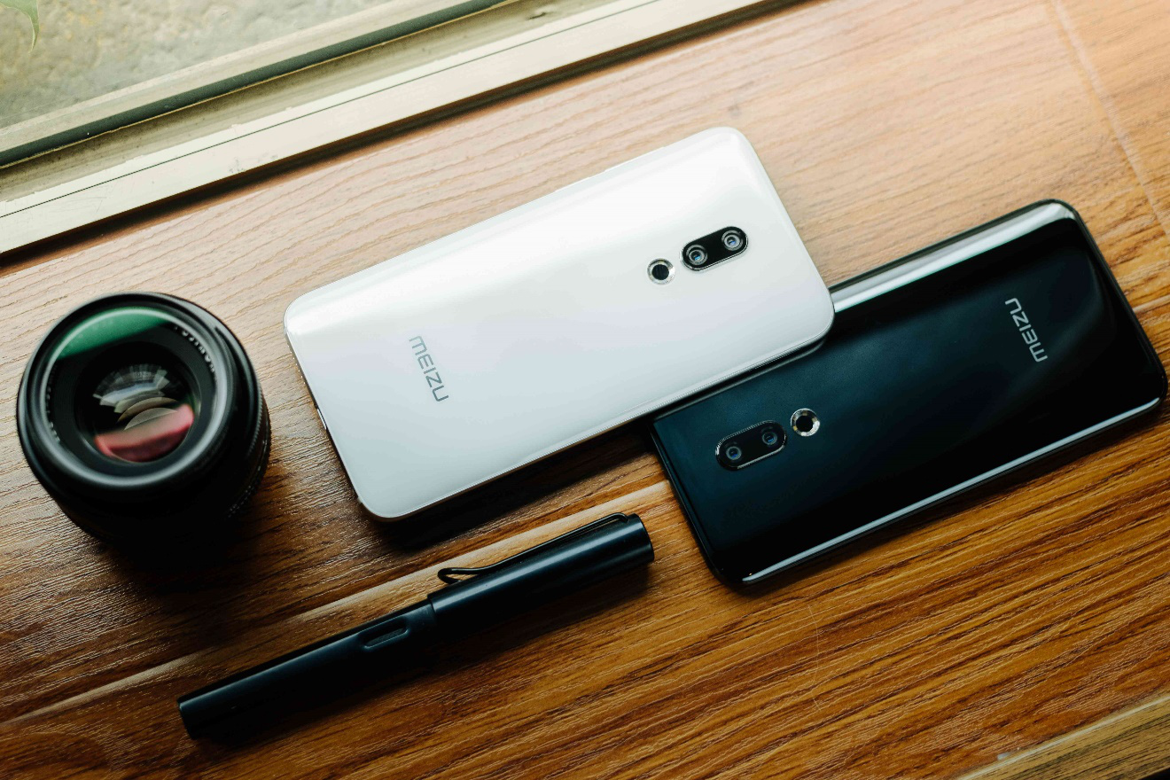 20不努力也能抢到魅族16th