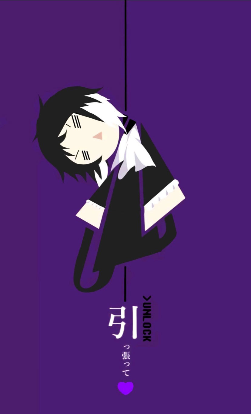 文豪野犬:手机壁纸图集12张,太宰治给你打电话啦!