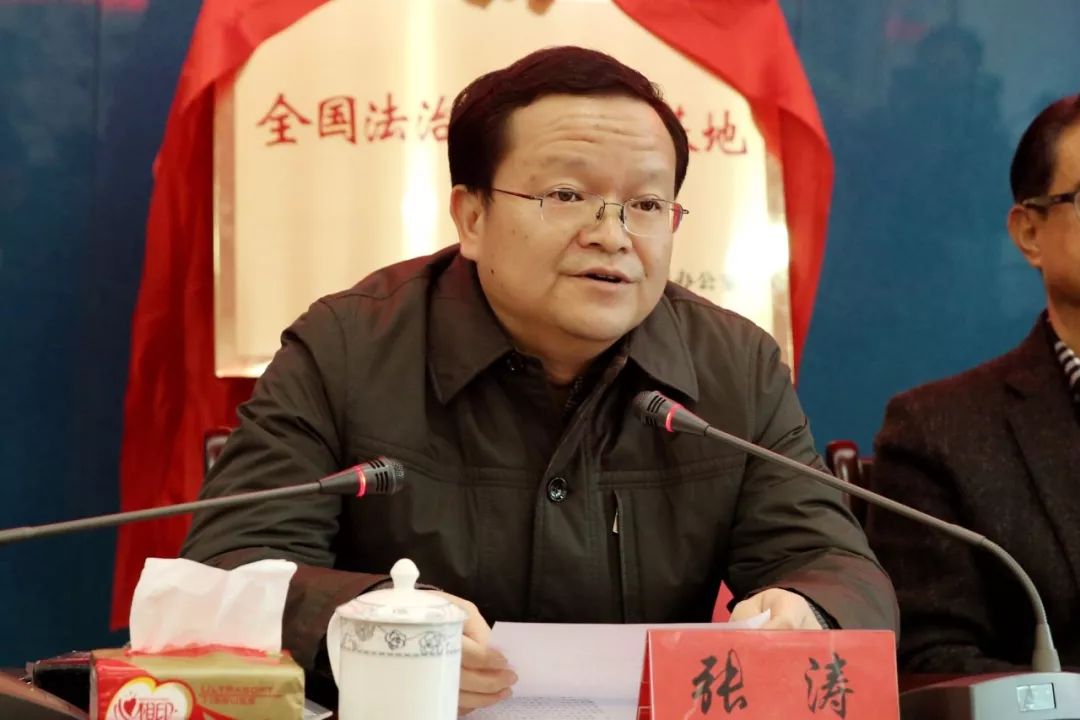 贵州省见义勇为展览馆被命名为第二批"全国法治宣传教育基地"