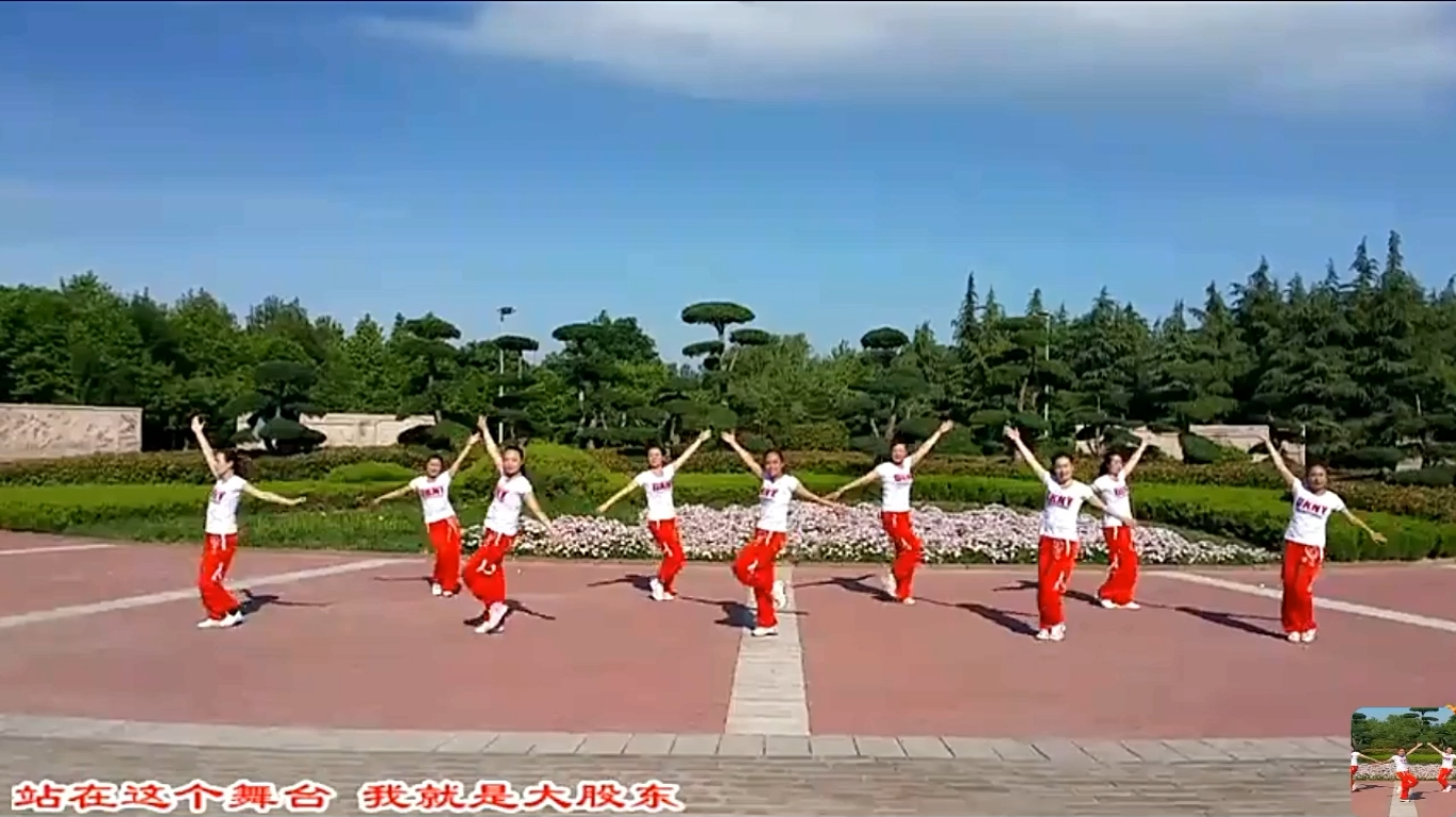 9人变队形广场舞《火了火了火》中国风舞蹈,王蓉舞曲