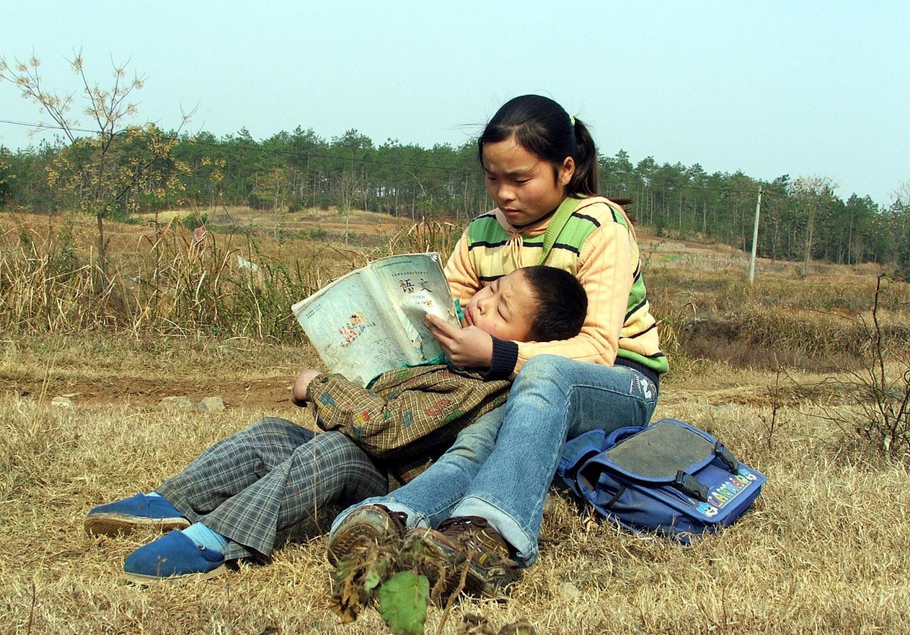 京城小二说出心里话, 说她孝敬父母和弟弟的钱都是她自己赚的, 并不是