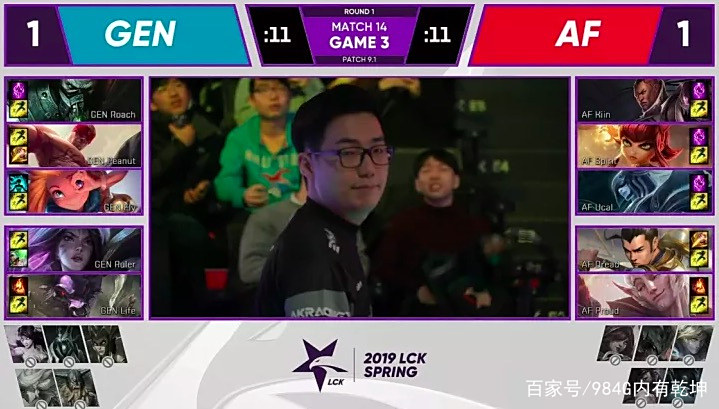 LCK2019春季赛GEN对AF:奇葩阵容导致双方每场逛街四十分钟 LCK2019春季赛GEN对AF:奇葩阵容导致双方每场逛街四十分钟