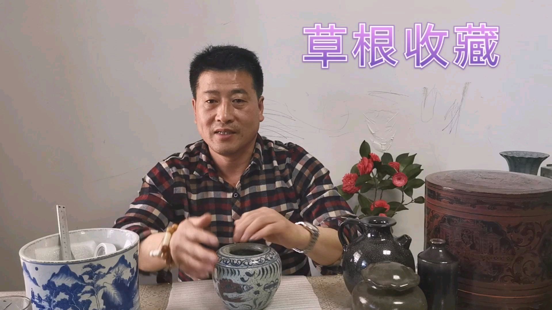 青花釉里红———三鱼纹水丞