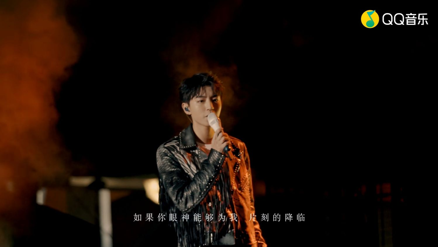 王俊凯与前辈合唱《洋葱》mv上线 隔着时光重温感动