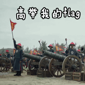 总是完不成目标被打脸?2019你的跳舞flag应该这样立!