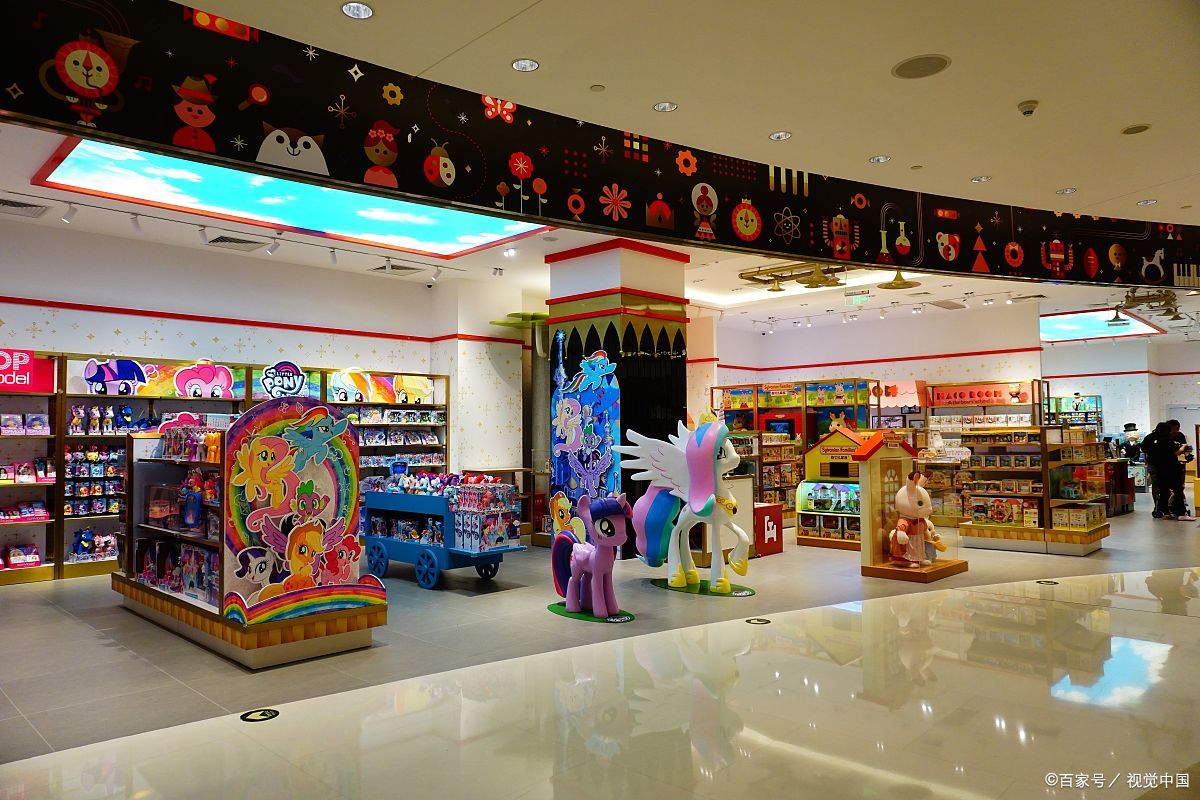 玩具店目标(玩具店短期目标)