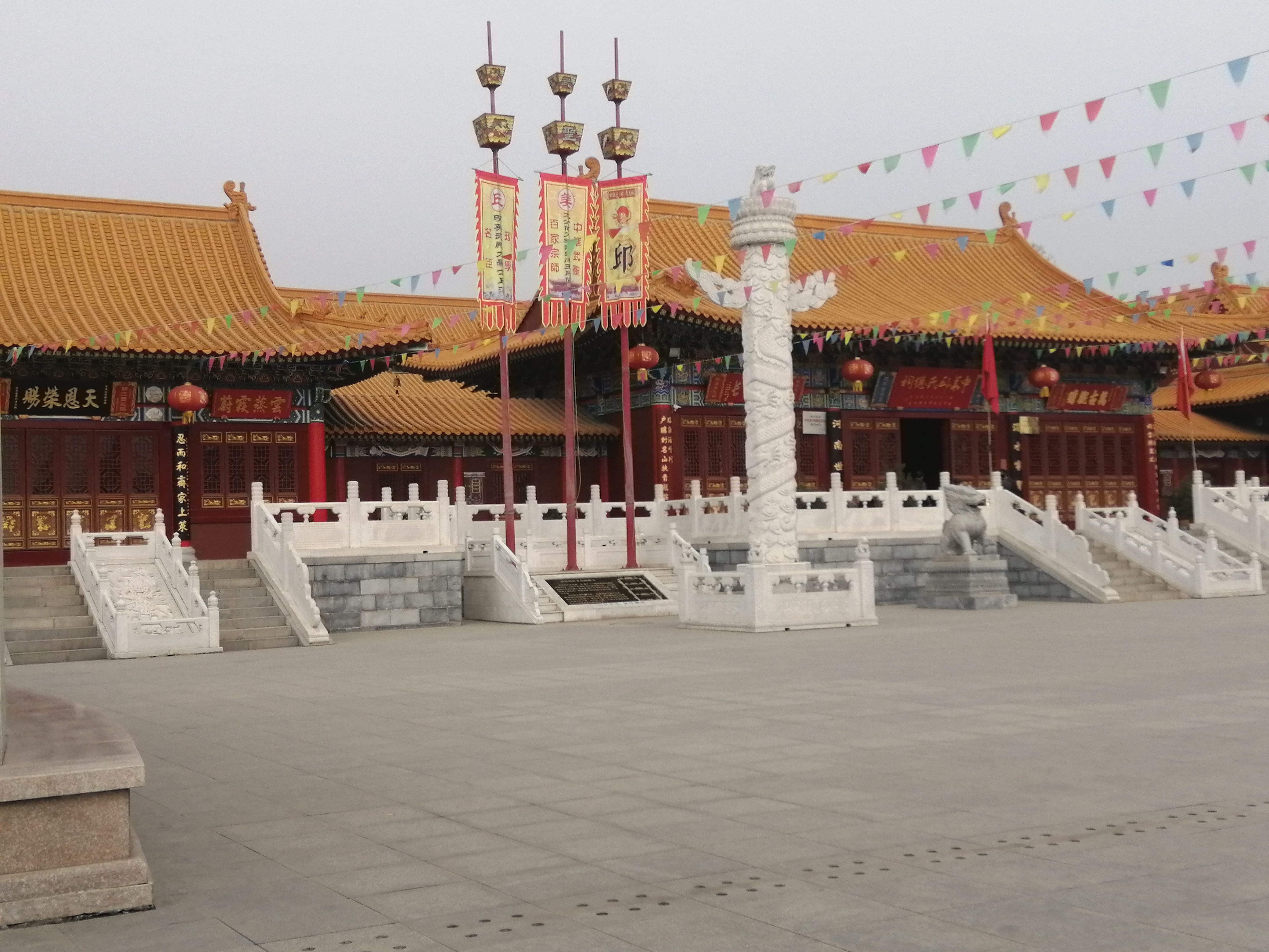 2020偃师市缑氏镇中华邱氏文化园春节庙会进入倒计时!