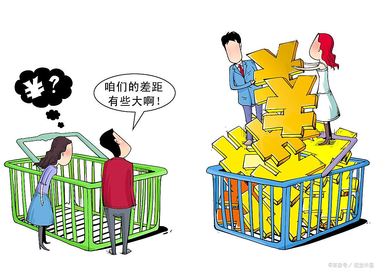 贫富差距已经拉开,财富三次分配真的能共同致富吗?