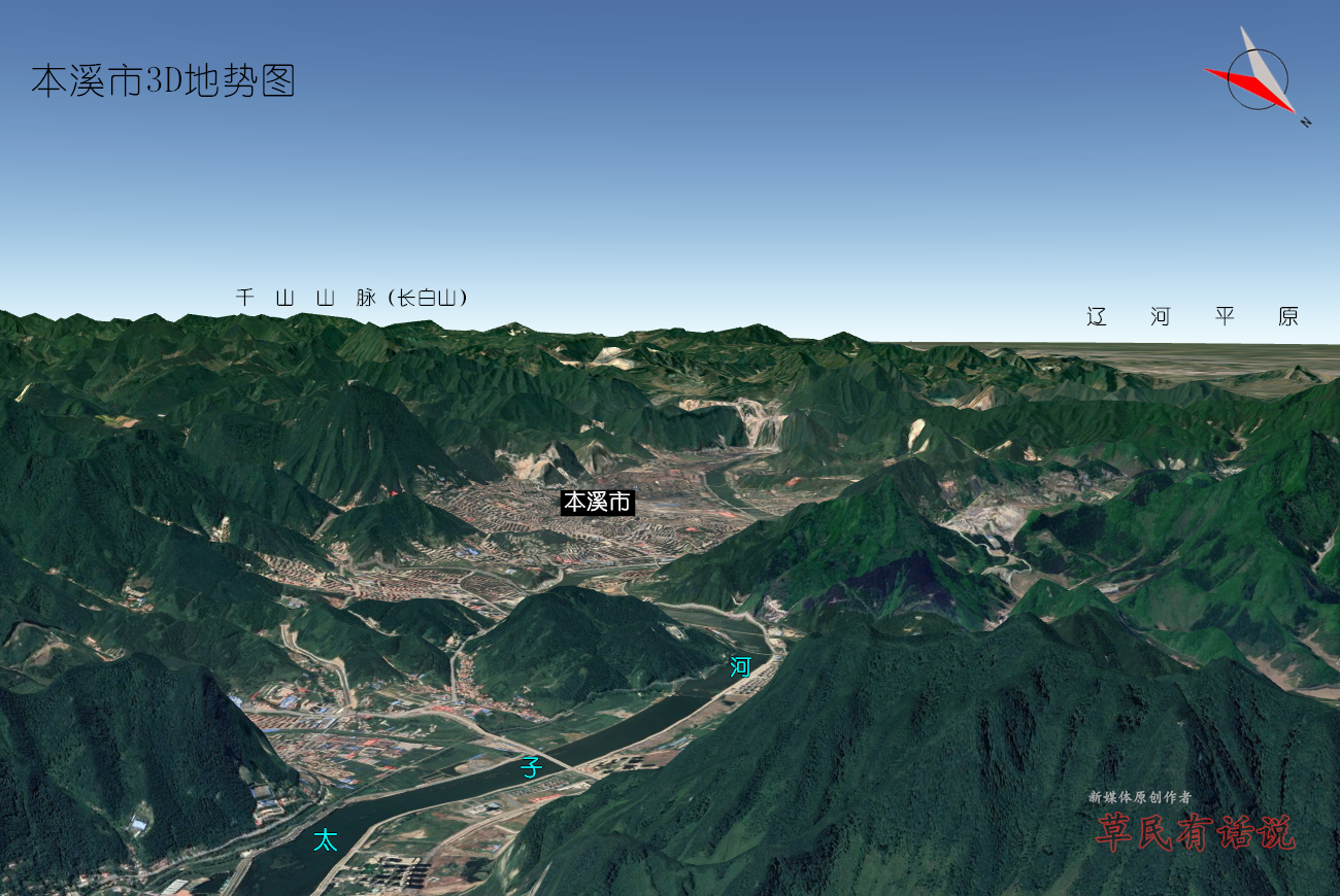 辽宁省14大城市,高清3d地势图:沈阳,大连,鞍山,铁岭,丹东