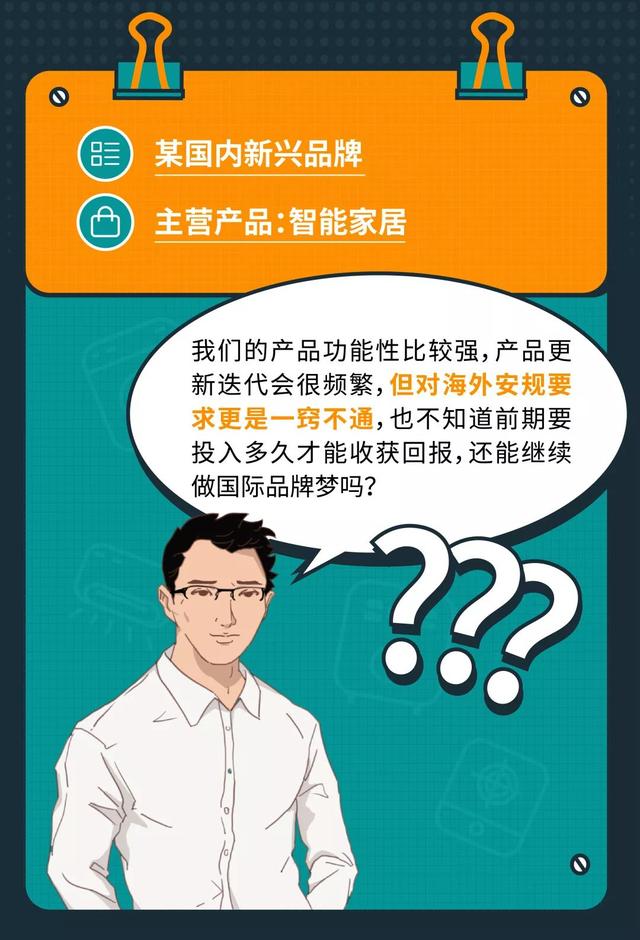 天吶!上線9個月銷售額破500萬美金的亞馬遜賣家獨門秘籍大曝光