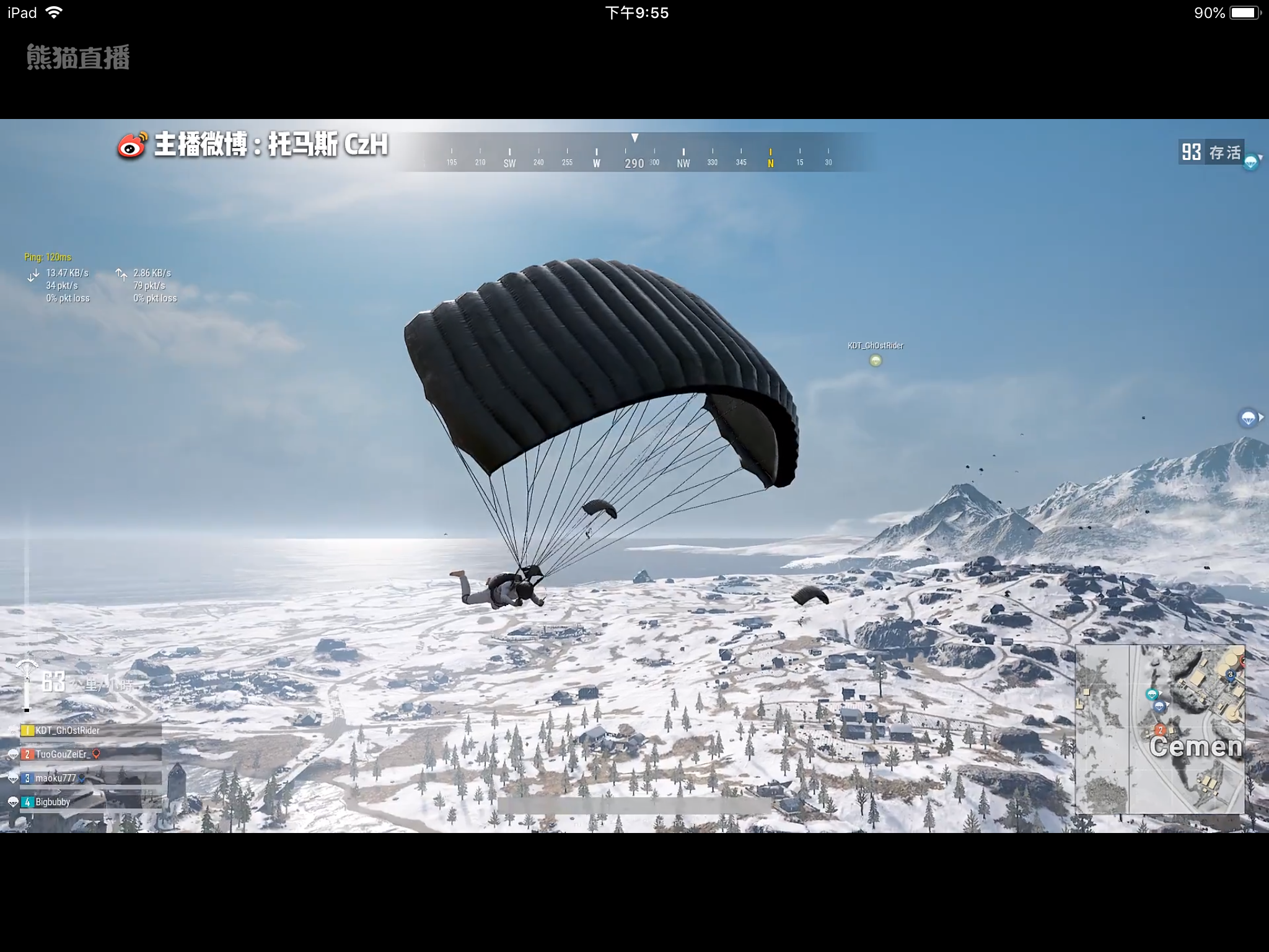 绝地求生,雪地测试服,搞笑bug