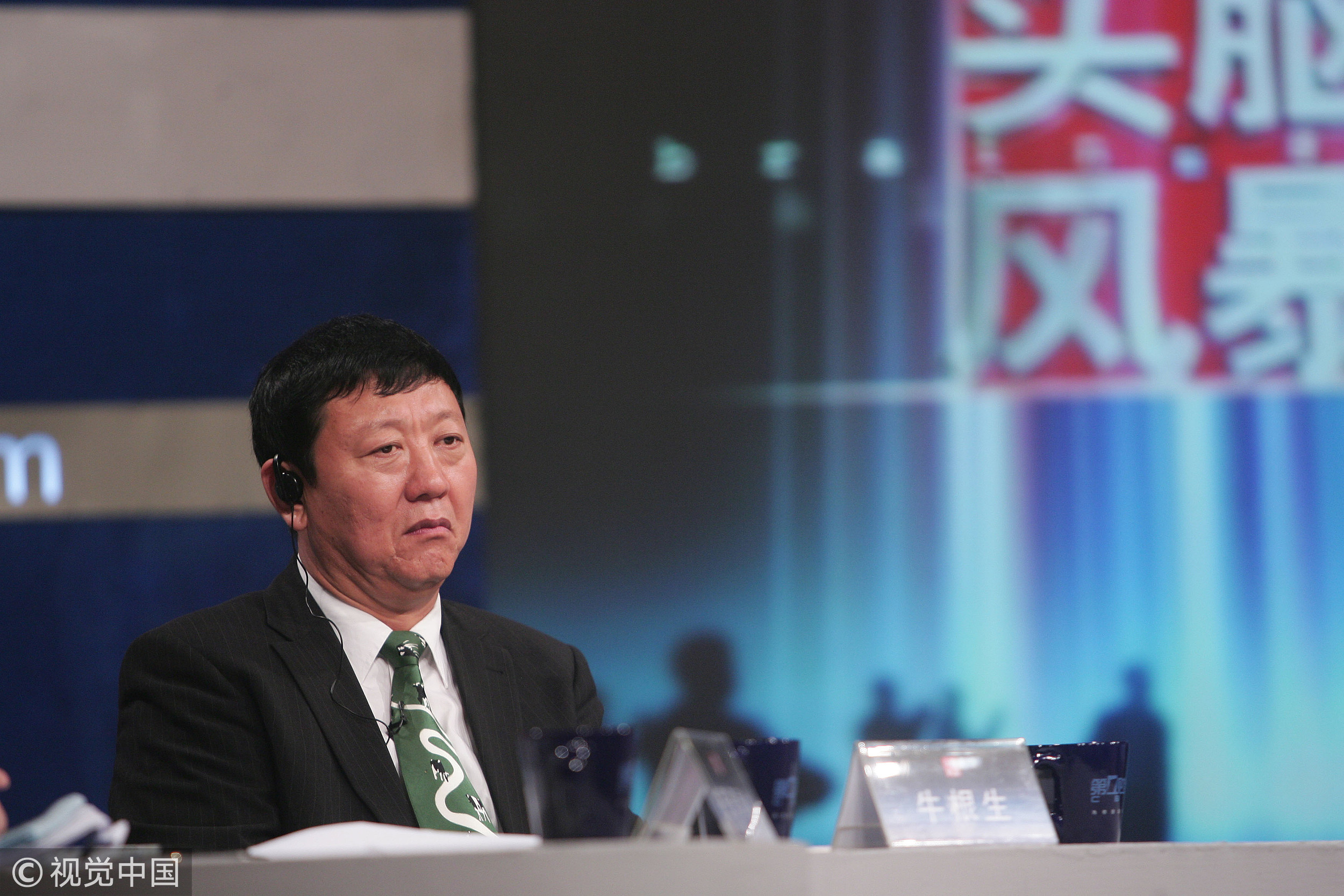 逐梦40年,致敬20人|牛根生:集毁誉于一身的"乳业大王"