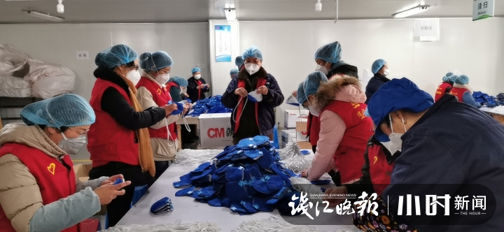 生产口罩的"朝美日化"缺工人,建德市直机关"突击队"一下子去了50人