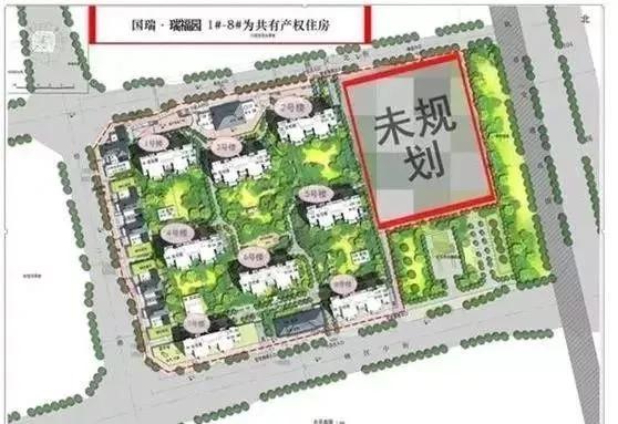 国瑞瑞福园面向东城区房源周四摇号,1093户选52套