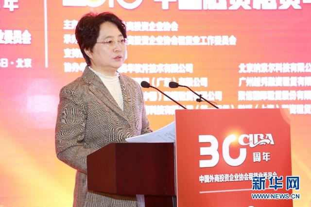 刘竹梅:要尽快完善立法 为行业发展提供更加有力保护