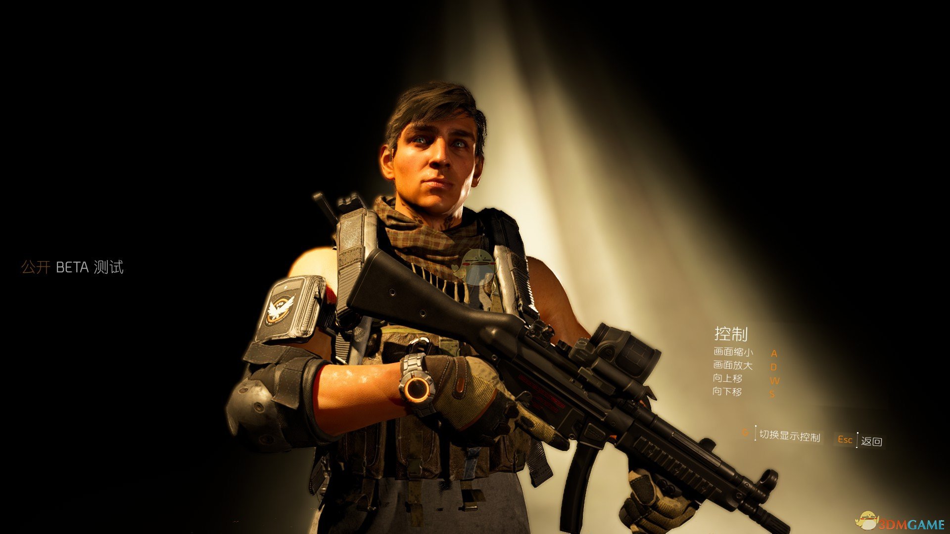 《全境封锁2》uplay平台游戏搬盘方法分享