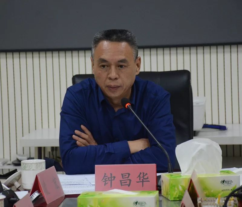 古田县委书记钟昌华调研敖江流域(古田段)饰面石材矿产综合整治工作