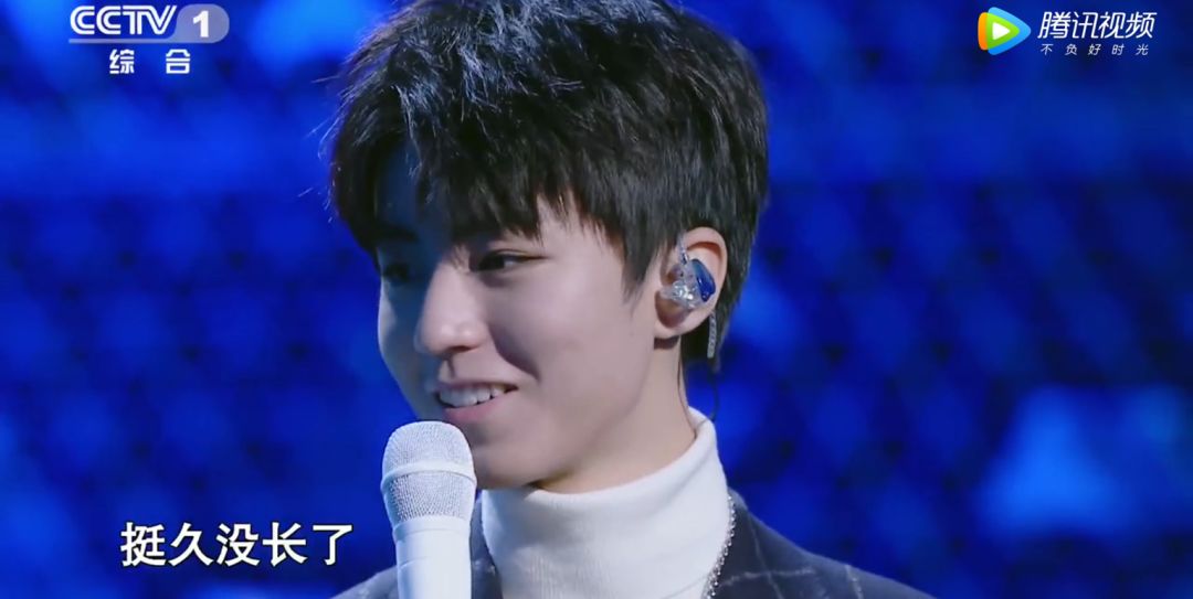 王俊凯被撒贝宁调侃身高,小凯《明日歌》传递正能量