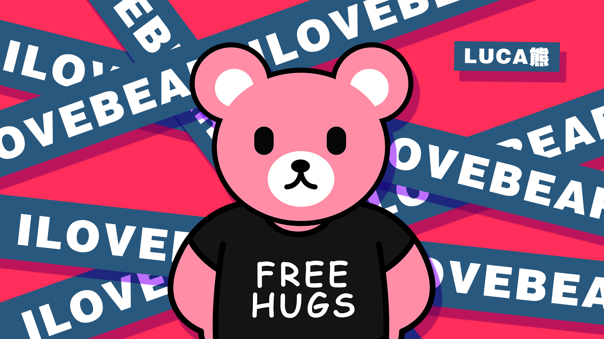 luca熊卡通超清笔记本电脑桌面壁纸,分辨率为1920x1080