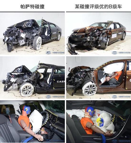 帕萨特的a柱不再断了,这个证明方式却耐人寻味