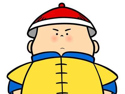 「英语大讲堂」"我服了你"要怎么说,难道是 i 服了you?