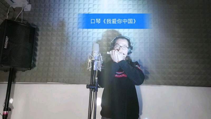 赵海洋一首优美的钢琴曲《我爱你中国》,超级